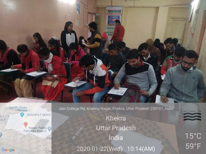 LBSATI Training Facility