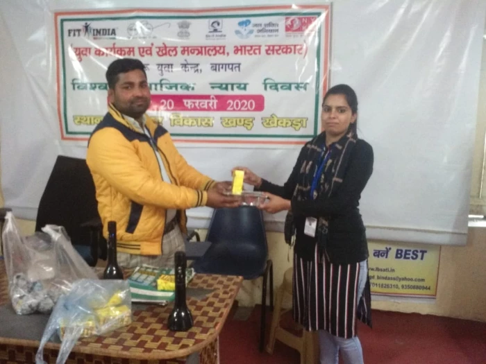 LBSATI Training Facility