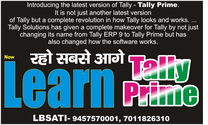 LBSATI Training Facility